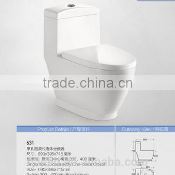 LELIN modern fashion water saing big size 1pcs toilet closet LL-631