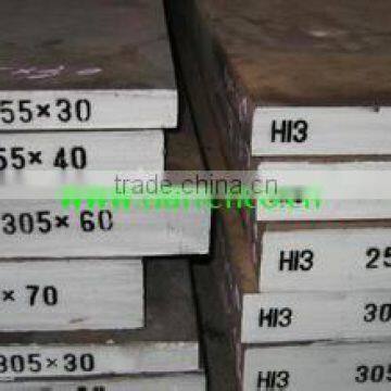 Steel Flat Bar photo-3