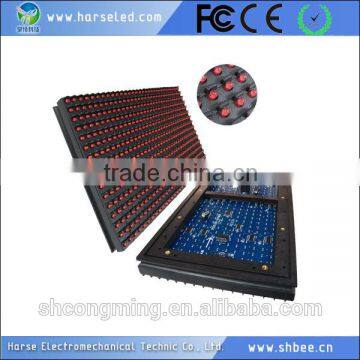 Outdoor p10 DIP Red LED Module