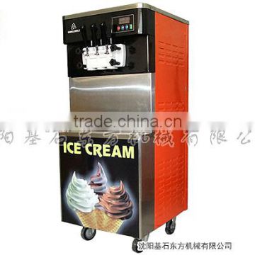 BQL cost-effective ice cream machine/ bql low price high quality ice cream machine/ bql commercial ice cream machine on sale