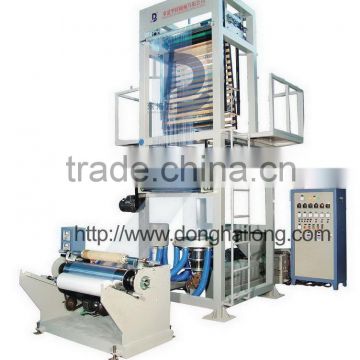 latest plastic pe film machine