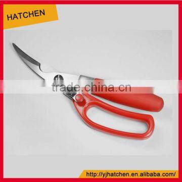 PS001AP 2016 LFGB Certificated stainless steel colourful kitchen scissors