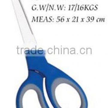 Scissors KS054