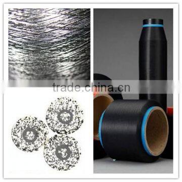 antistatic yarn, carbon filament yarn 20d, carbon fiber filament yarn