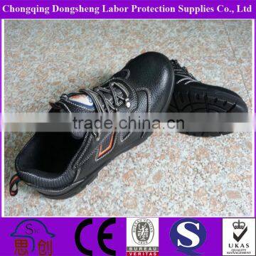 Good Outlook Anti-smashing Import labor Shoes DSP08A