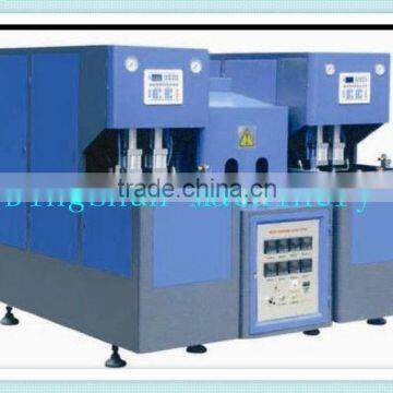 Water Bottle Making Machine