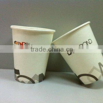 eco-friendly disposable paper cups3YH-CO5