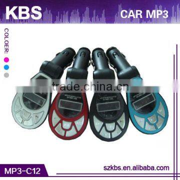 Good Quality Audio Link Car Mp3 Player With LED Display