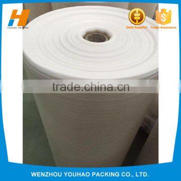 Youhao Packing China Supplier Manufacturing Company EPE Foam Kraft Paper Bag