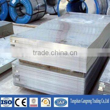 1mm thick galvanized steel sheet price