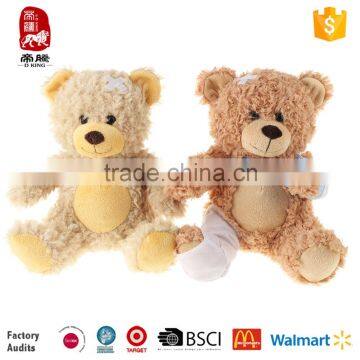China Wholesale Stuffed Toy Bear / Bear for Baby / Custom Plush Animal Baby Toy photo-2