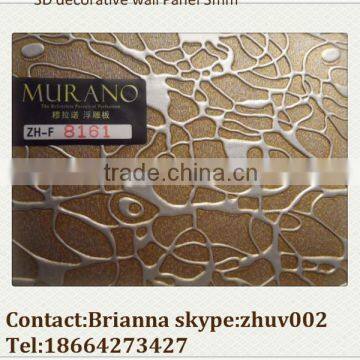 Murano Embossed mdf