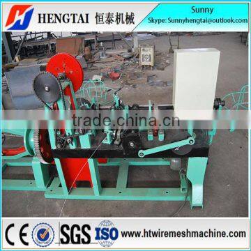 Best Price Automatic Double Twist Barbed Wire Machine Hot Sale China Manufacturer photo-5