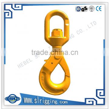 Rigging hardware new design high quality G80 swivel spring hook