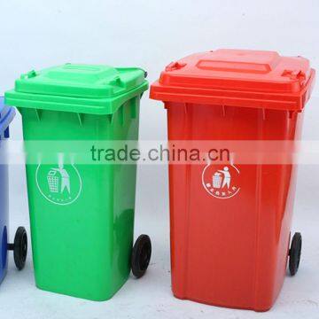 120L Outdoor Plastic Waste moving garbage bin