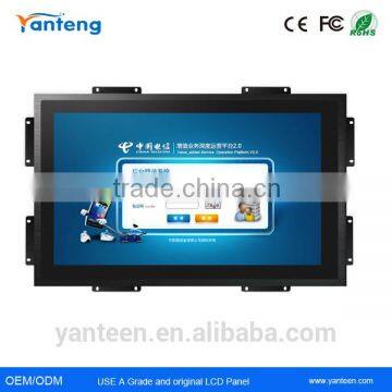 1000nits high brightness 21.5inch sunlight readable open frame lcd monitor with IP65 front panel