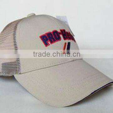 trucker mesh cap