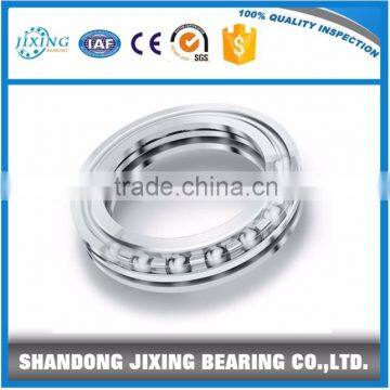 Low Price 51208 Thrust Ball Bearing