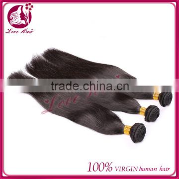 The Best Quality Virgin Burmese Hair Weaving