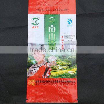 100% new pp woven rice sack made in china //polypropylene raffia bag for 25kg/50kg