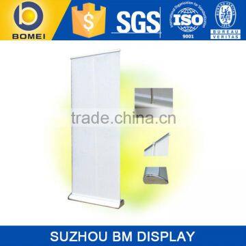 Aluminum profile roll up banner stands, roll uo standee