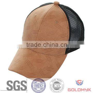 Cheap Trucker Cap