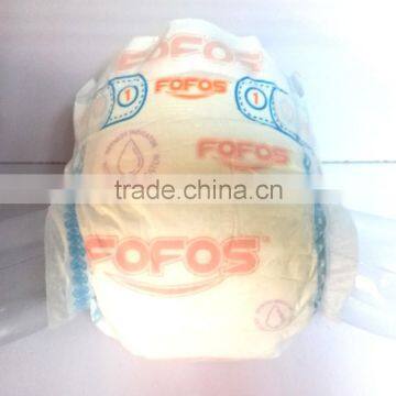 Good Quality Dubai Baby Diaper photo-5