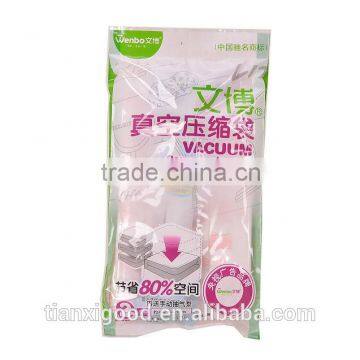 2014 best salling vacuum bag for cloth and bedding wholesale