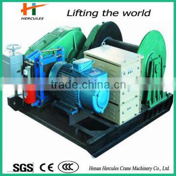 Good quality ship winch for sale