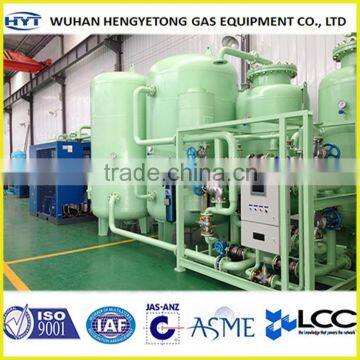 PSA Nitrogen Generator Manufacturer Professional