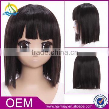 Top quality factory heat resistant cosplay for Durarara!! Sonohara Anri lion wig