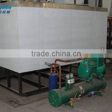 water cooling tank