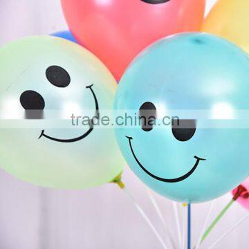 High Quality Helium Balloons With Logo for Promotion Toy photo-3