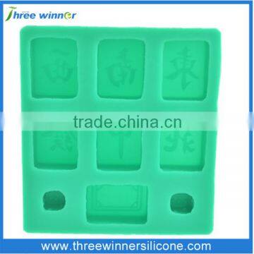 New Design Diy Cake Mould Shape Cake Molds Mahjong Mould photo-5