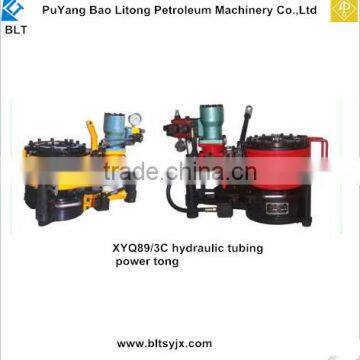 Top Quality hydraulic tubing power tong XQ89/3C3E 2 3/8 to 3 1/2