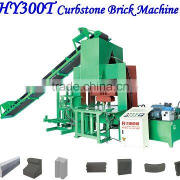 Used widely and good quality small manufacturing machines HY300T Curstone brick machine