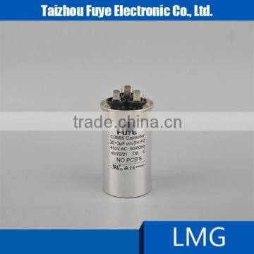 wholesale new product aluminum case capacitor