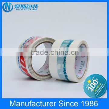 Carton Sealing Use Logo printed tape for packing