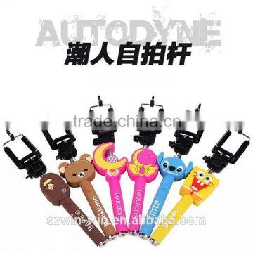 2015 new design cartoon shape Mini Cable Selfie Stick