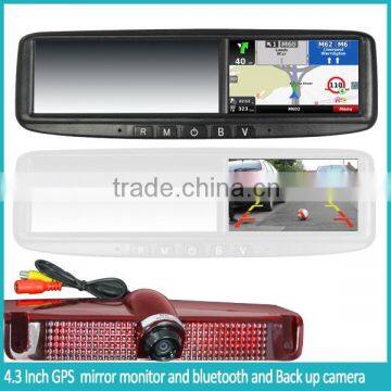 Right Side Monitor GPS Rear View Mirror photo-5