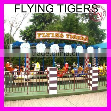 New design amusement park machine rotating flying tiger