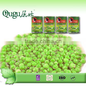canned green peas recipe