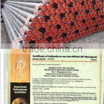 HFW API Line Pipe
