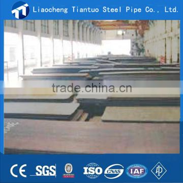 stock of steel ship building plate