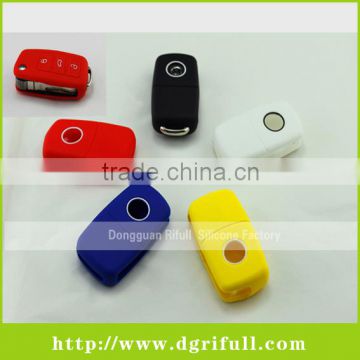 VW multi-color silicone car key cover