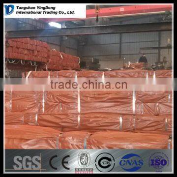 ms Steel Square Tube photo-4