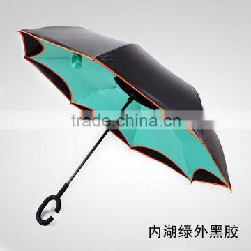 Double Layer open/close in the narrowest space ultraviolet-proof C-Handle reverse umbrella