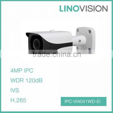 4 Megapixel WDR 40m IR H.265 Mini Bullet Network Camera POE with SD Card