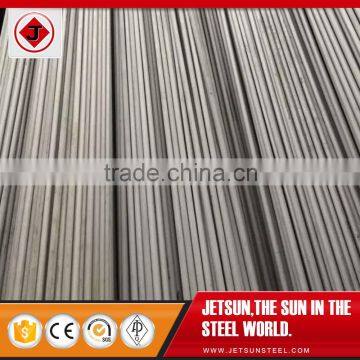 ASTM heat exchanger stainless steel coil tube