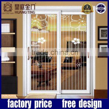 Pattern Optional Double glass aluminium glass door